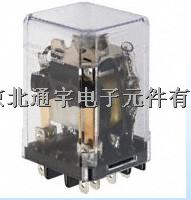 KUL-11A15S-120 TYCO泰科繼電器 電話：15166975221 QQ:2850707142 -KUL-11A15S-120盡在買賣IC網